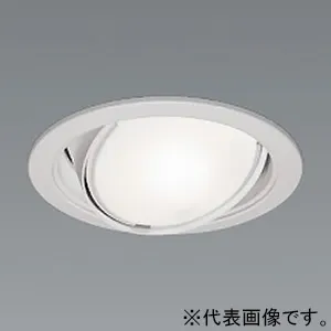 電球別売｜ユニバーサルダウンライト φ100｜ダウンライトの商品一覧