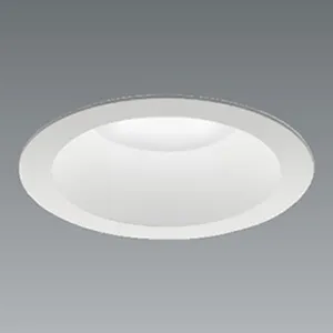 ERD5717S (遠藤照明)｜ベースダウンライト φ125｜業務用照明器具｜電材