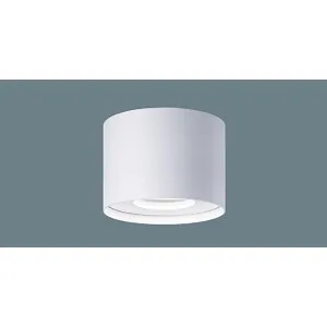 NNN54520W (パナソニック)｜シーリングダウンライト｜住宅用照明器具