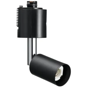 スポットライト｜業務用照明器具｜照明器具の激安価格通販｜電材堂【公式】