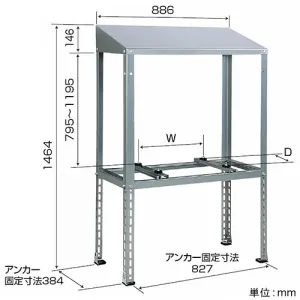 B-HYZAM-L2 (バクマ工業)｜クーラーキャッチャー ルームエアコン据付