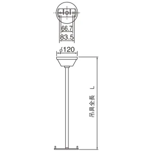 FP22350C (パナソニック)｜適合吊具・ガード・金具・取付ボックス
