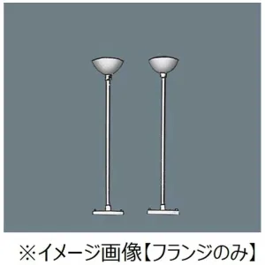 FP22350C (パナソニック)｜適合吊具・ガード・金具・取付ボックス