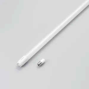 6500K 昼光色相当｜20W形・16W形の商品一覧｜LED蛍光灯｜蛍光灯の激安