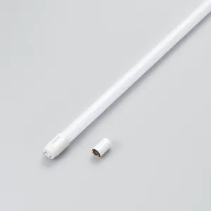 LD40T50/13/20G13-S1 (ホタルクス)｜5000K 昼白色相当｜LED蛍光灯