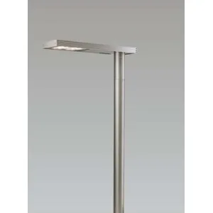 AD-3273H-N (山田照明)｜街路灯｜業務用照明器具｜電材堂【公式】