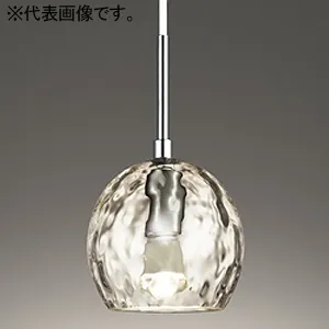 OP252545LR (オーデリック)｜小形ペンダント(食卓・玄関・廊下・階段