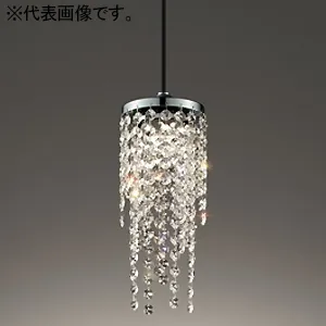 OP252950LR (オーデリック)｜小形ペンダント(食卓・玄関・廊下・階段