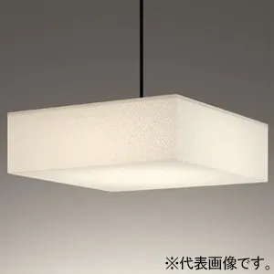 OP252683R1 (オーデリック)｜8畳用｜住宅用照明器具｜電材堂【公式】