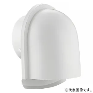 B-100UV-A-W (バクマ工業)｜深形パイプフード 《ステンレス製