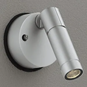 AU43681L (コイズミ照明)｜スポットライト｜住宅用照明器具｜電材堂