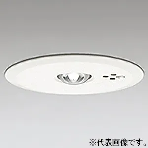 OR036307P2 (オーデリック)｜埋込型｜業務用照明器具｜電材堂【公式】