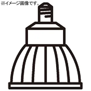 NO279AL (オーデリック)｜E11口金 φ70タイプ｜LED電球｜電材堂【公式】