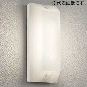 OG264117R (オーデリック)｜使用電球:LED｜住宅用照明器具｜電材堂【公式】