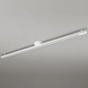 OA253495 (オーデリック)|簡易取付形ライティングレール|住宅用照明 OA253495 (オーデリック)|簡易取付形ライティングレール|住宅用照明
