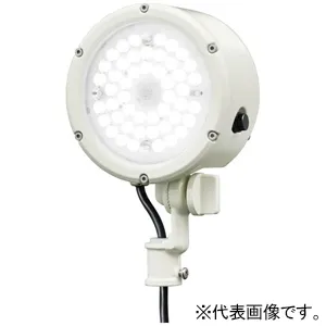 E30015M/LSAN9/W (岩崎電気)｜パイプ取付式｜業務用照明器具｜電材堂 