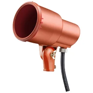 SS0 (岩崎電気)｜投光器用オプションパーツ｜業務用照明器具｜電材堂 