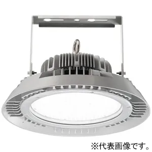 高天井用LED器具の商品一覧｜業務用照明器具｜照明器具 岩崎電気の激安