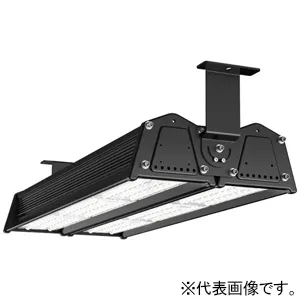 ELBW18001W/NSAN9/BK (岩崎電気)｜メタルハライドライト400Wクラス 