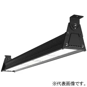 メタルハライドライト400Wクラス｜高天井用LED器具の商品一覧｜業務用