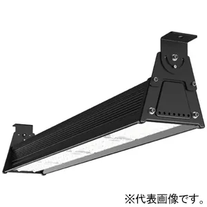高天井用LED器具の商品一覧｜業務用照明器具｜照明器具 岩崎電気の激安