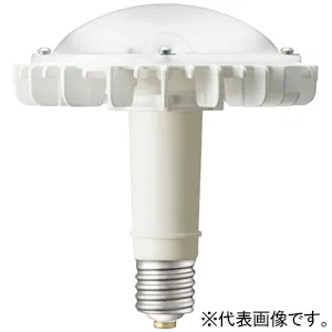 MLF050W585HSL (アップルツリー)｜E39口金｜LED電球｜電材堂【公式】