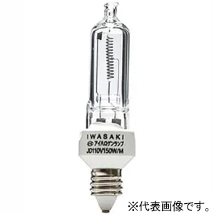 JD110V85WHEP (ウシオ)｜100W形｜ハロゲンランプ｜電材堂【公式】
