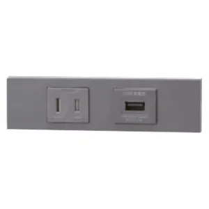 KAG-2618 (神保電器)｜NKシリーズ 配線器具｜配線器具｜電材堂【公式】