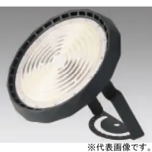 メタルハライドライト400Wクラス｜高天井用LED器具の商品一覧｜業務用