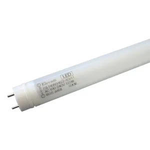 LD40T50/13/20G13-S1 (ホタルクス)｜5000K 昼白色相当｜LED蛍光灯