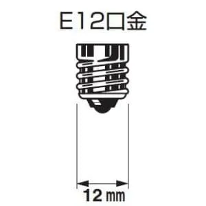 HDFC0412AD (アップルツリー)｜E12口金｜LED電球｜電材堂【公式】