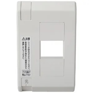 新品・未使用】TERADA FPD10212T 光成端箱 FPF10212 | 株式会社TERADA