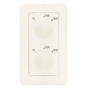JEC-BN-PAS-3-PW (神保電器)｜J・ワイドスリムシリーズ 配線器具｜配線