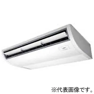 RCEB14041XU (東芝)｜5馬力相当｜業務用エアコン｜電材堂【公式】