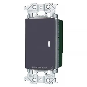 WTY24173W (パナソニック)｜機能スイッチ｜配線器具｜電材堂【公式】