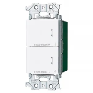 WTY24173W (パナソニック)｜機能スイッチ｜配線器具｜電材堂【公式】