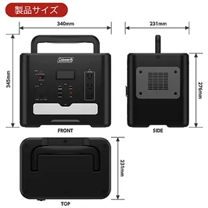 CLM-TL119K2 (多摩電子)｜ポータブル電源｜防災・防犯機器｜電材堂【公式】