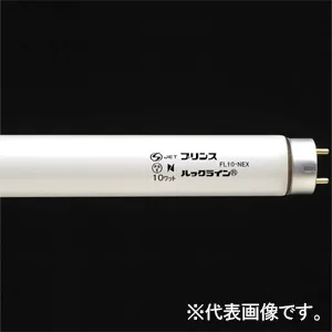 FL20S・WR (パナソニック)｜一般形 20W｜直管蛍光灯｜電材堂【公式】
