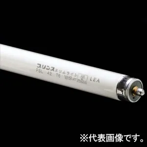 FSL54T6(ランプ長:1302mm)｜スリムラインランプ (FSL)の商品一覧