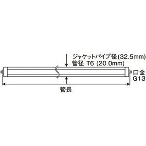 FLR25T6HNRB/MJ30 (プリンス電機)｜FLR25(管長565mm)｜スリム蛍光灯