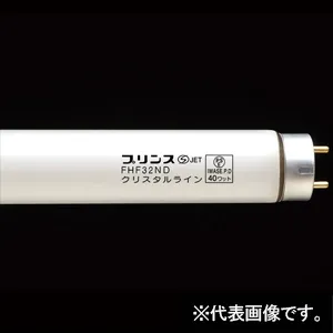 昼白色(EX-N)｜32W｜Hf蛍光灯(FHF)の商品一覧｜直管蛍光灯｜蛍光灯の
