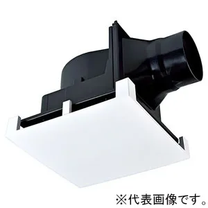 VD-10ZC14 (三菱)｜三菱製 天井埋込形｜換気扇｜電材堂【公式】
