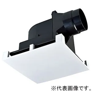 VD-10ZC14 (三菱)｜三菱製 天井埋込形｜換気扇｜電材堂【公式】