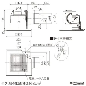 VD-10ZC14 (三菱)｜三菱製 天井埋込形｜換気扇｜電材堂【公式】