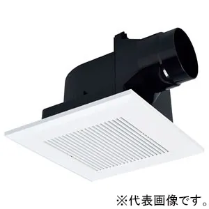 VD-10ZC14 (三菱)｜三菱製 天井埋込形｜換気扇｜電材堂【公式】