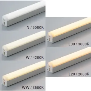 SO4-LED1500WW-FPD (DNライティング)｜DNライティング｜業務用照明器具