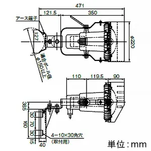 E30007-0 (岩崎電気)｜パイプ取付式｜業務用照明器具｜電材堂【公式】