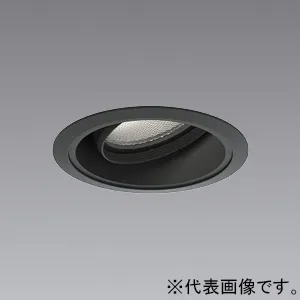 ERD8626W (遠藤照明)｜ユニバーサルダウンライト φ75｜業務用照明器具