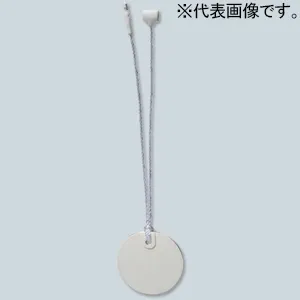 KF-18SHW (未来工業)｜線名札｜電気材料・消耗材｜電材堂【公式】