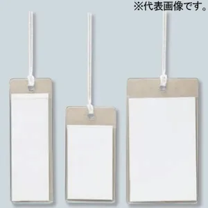KFC-4570H (未来工業)｜線名札｜電気材料・消耗材｜電材堂【公式】